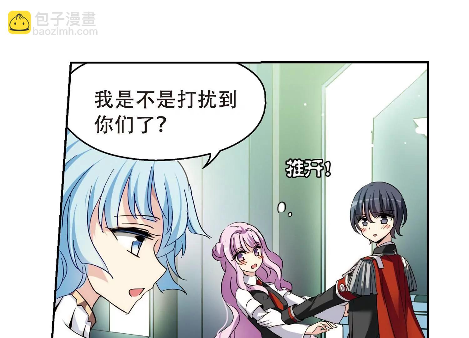 第485话  下坠246