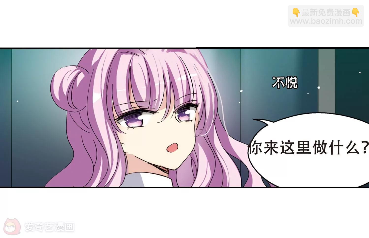 第485话  下坠248