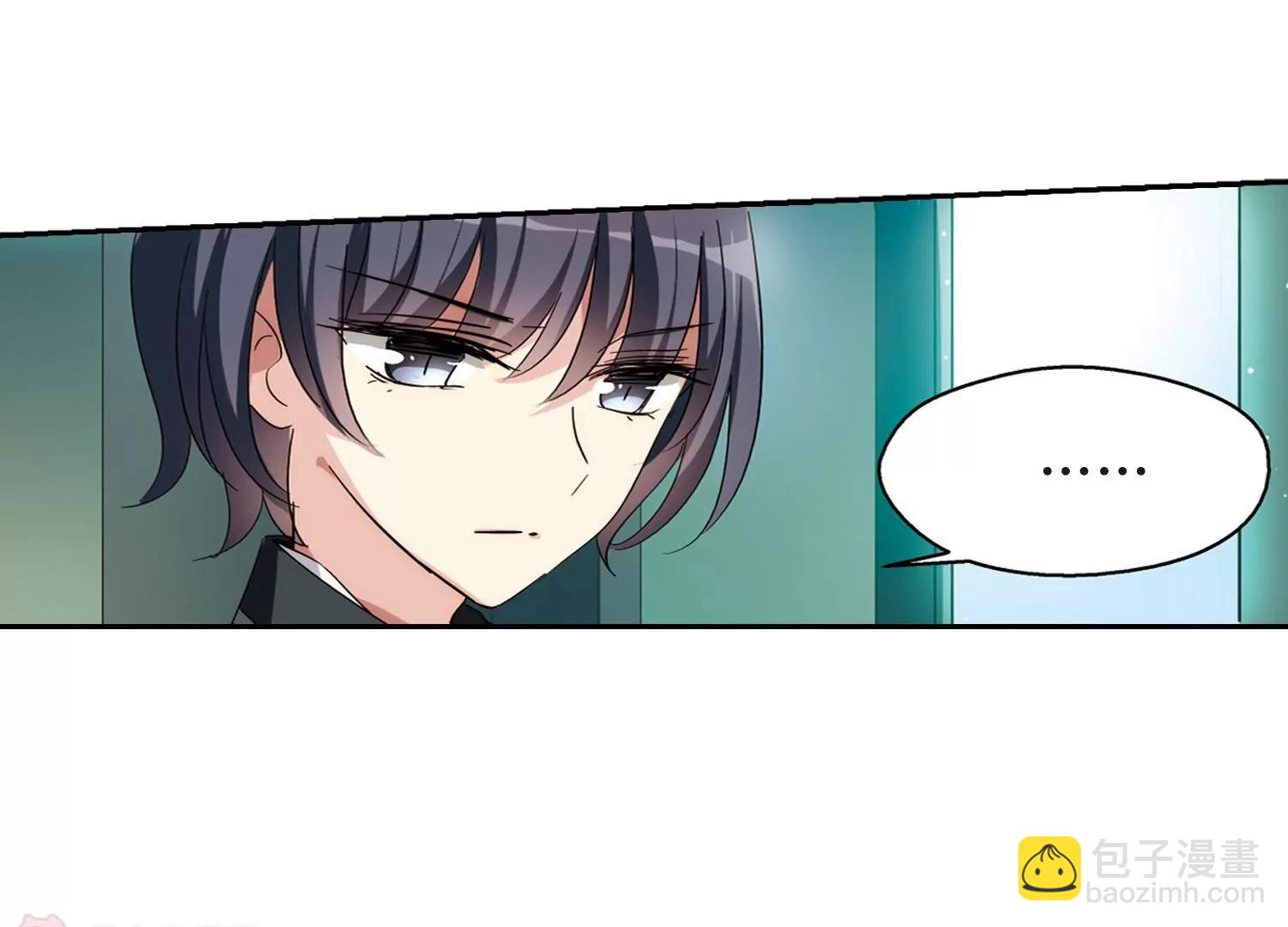 第485话  下坠258