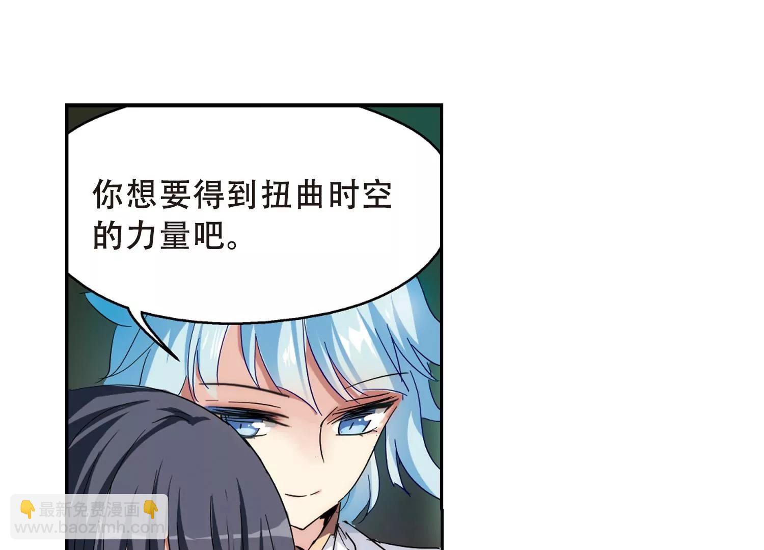 第486话  下坠310