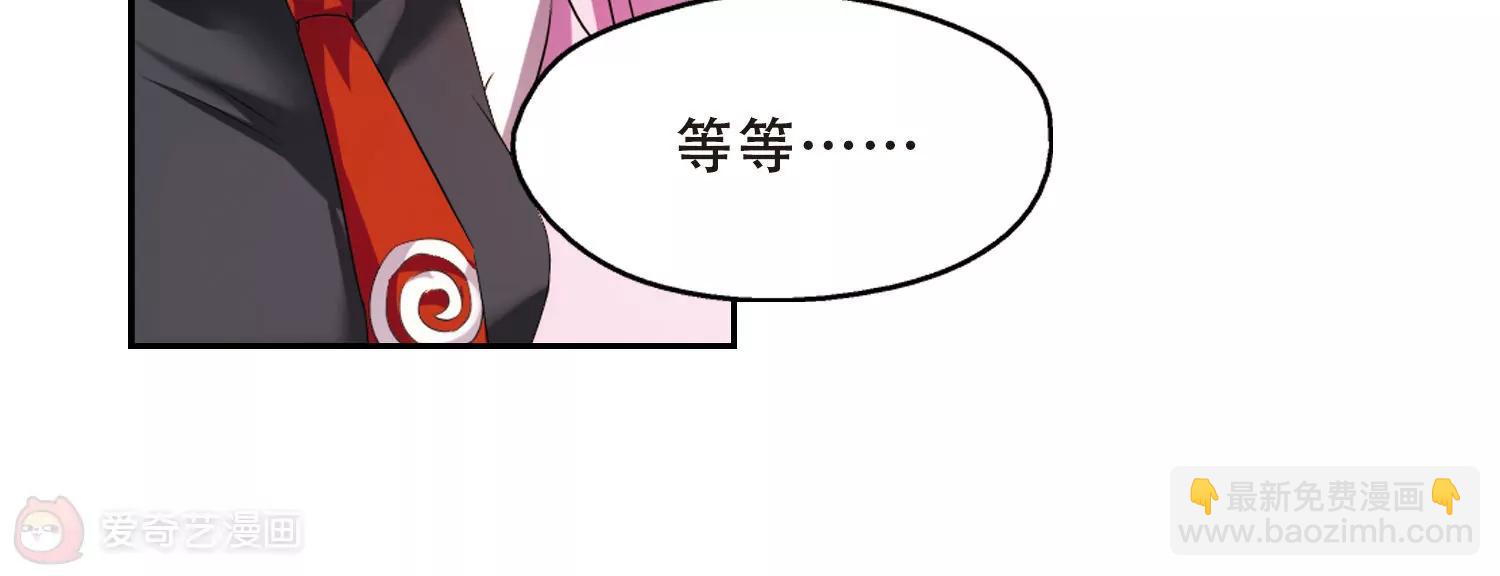 第486话  下坠317