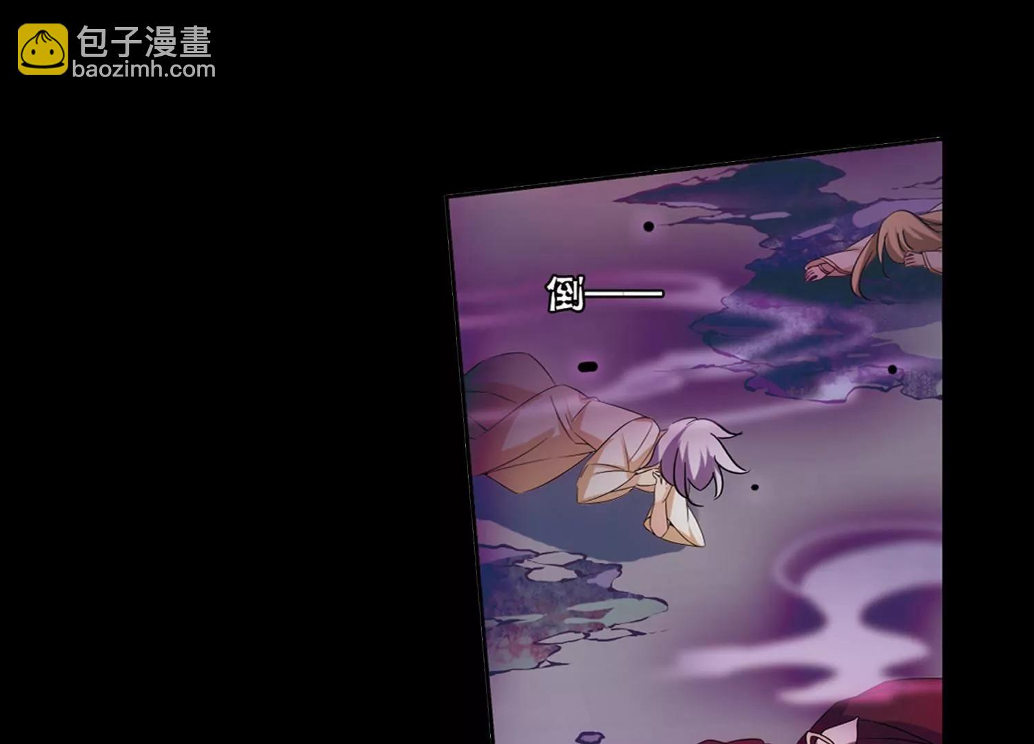 第486话  下坠331