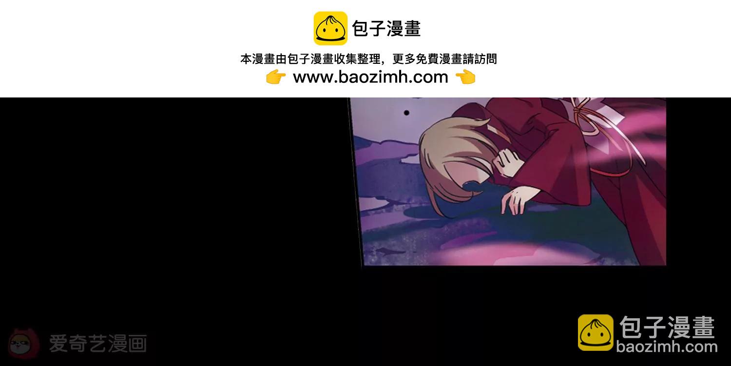 第486话  下坠332