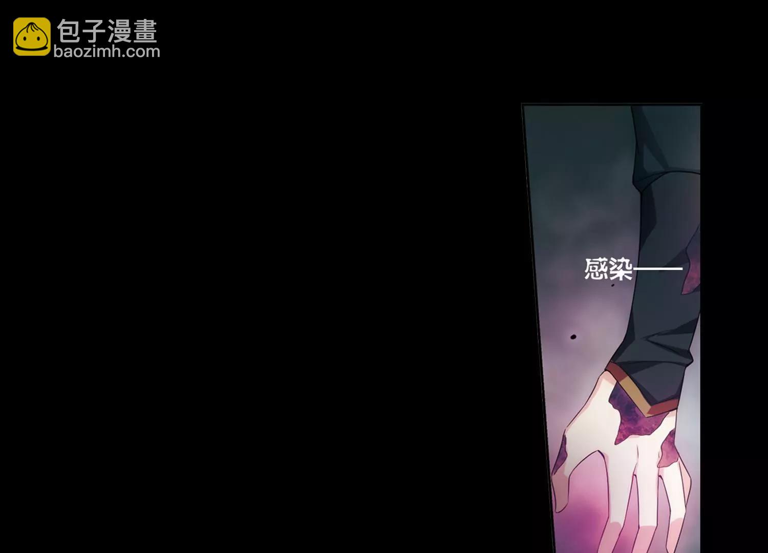 第486话  下坠345