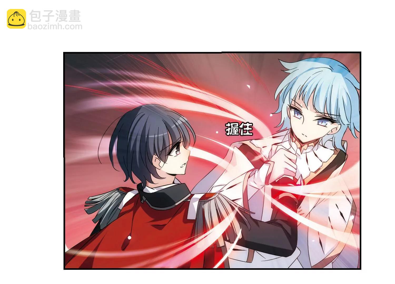 第486话  下坠355