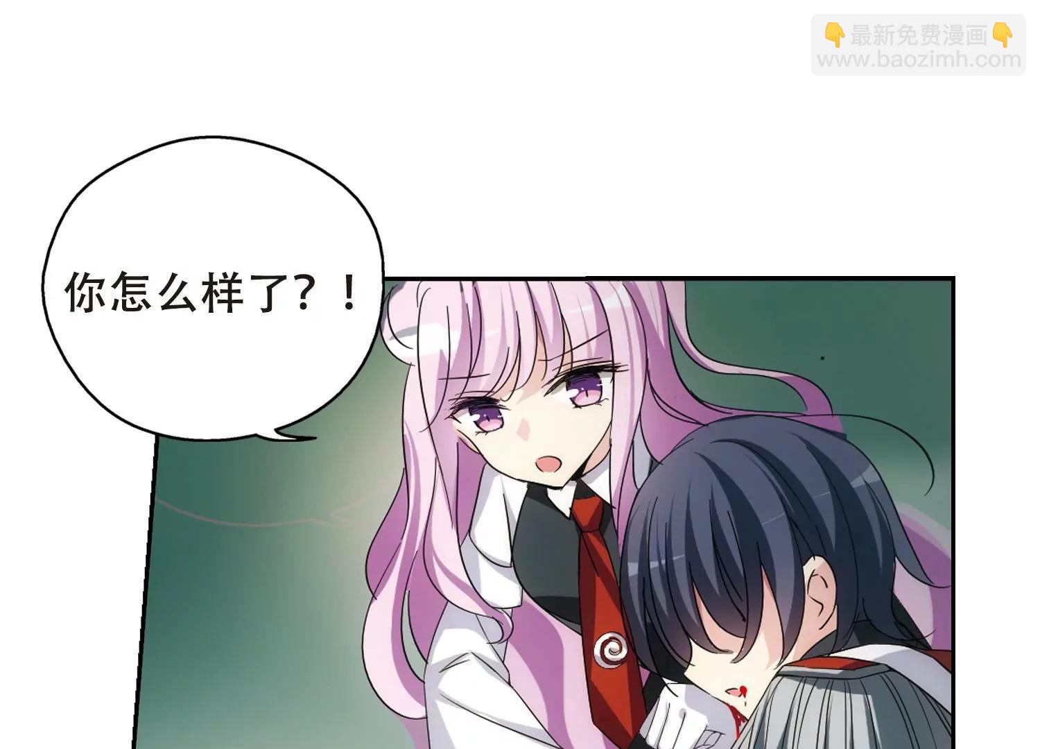 第486话  下坠361