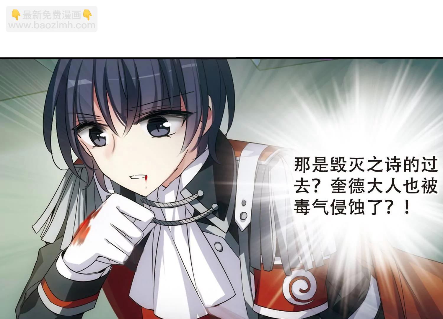 第486话  下坠363