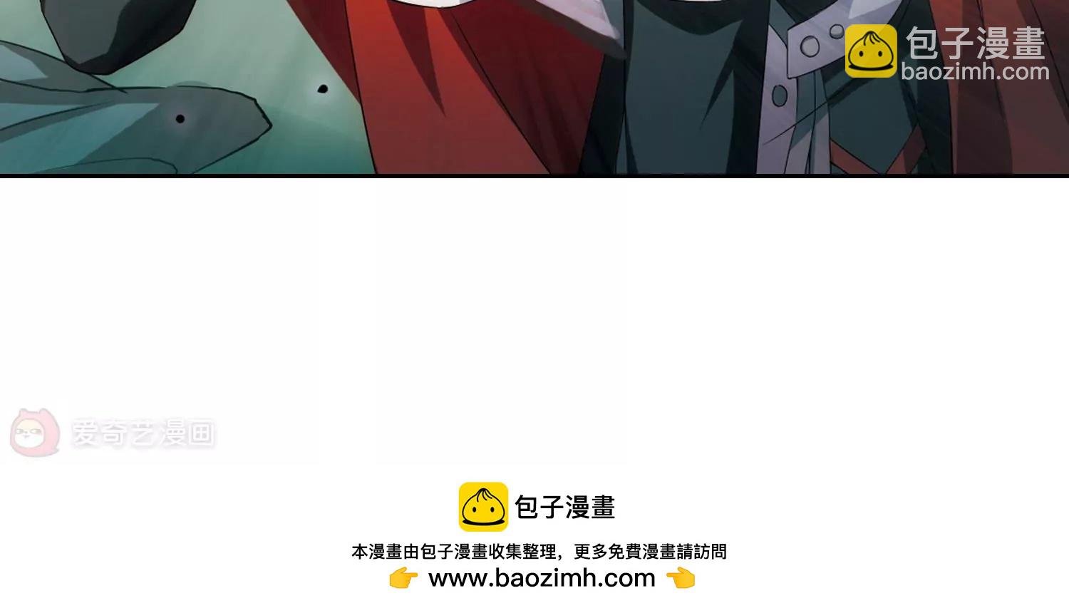 第486话  下坠364