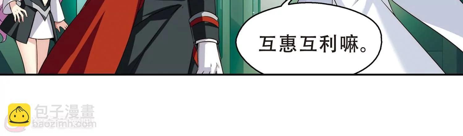 第486话  下坠39