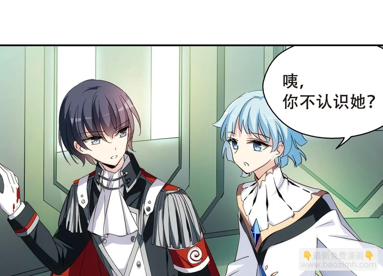 第487话  记忆碎片113