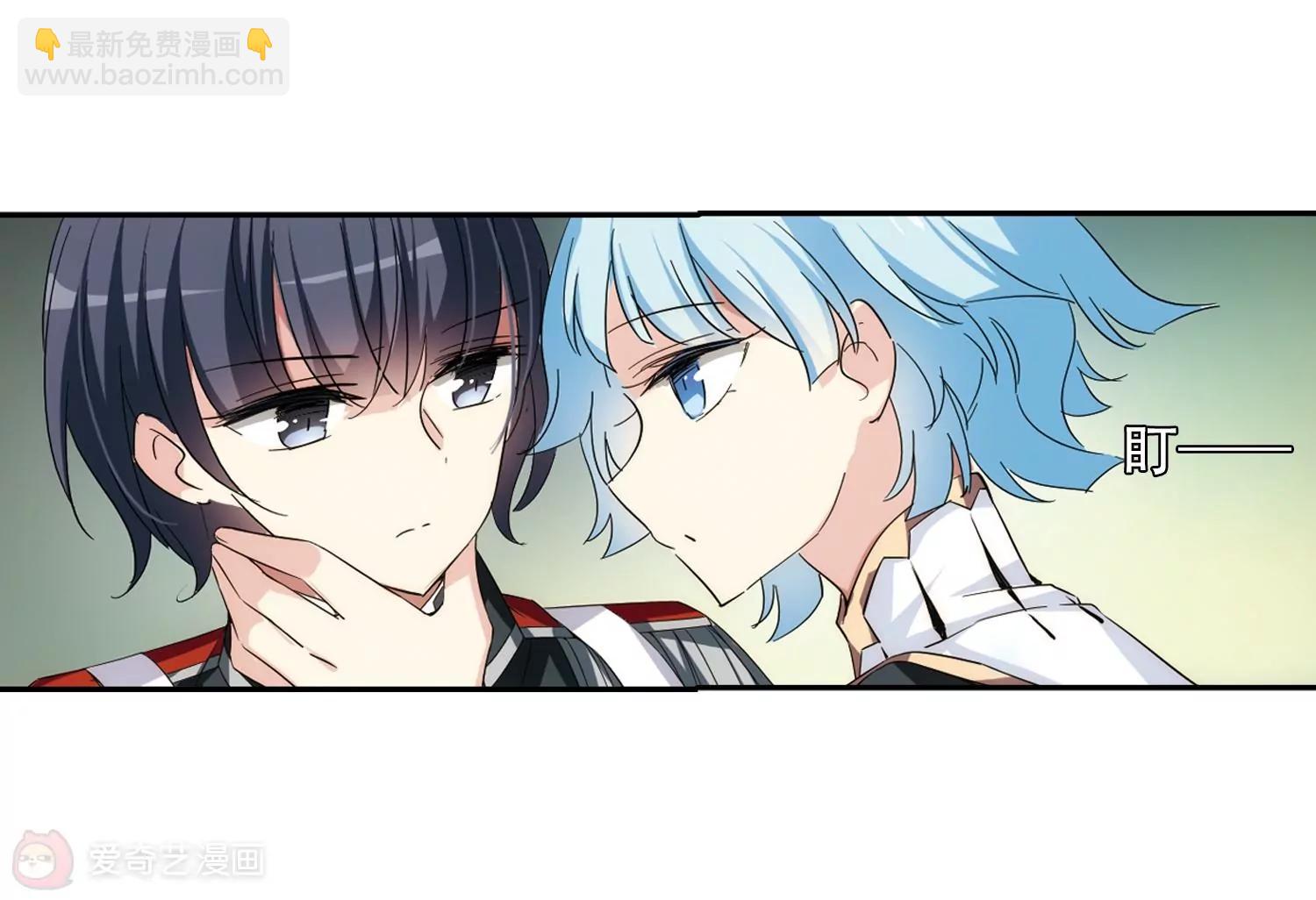 第487话  记忆碎片115