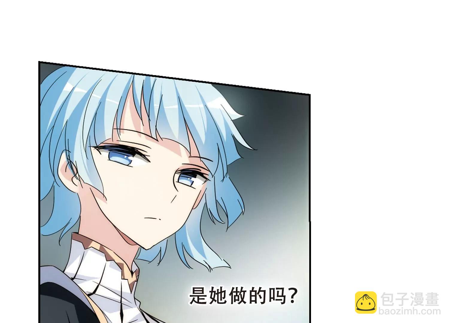 第487话  记忆碎片119