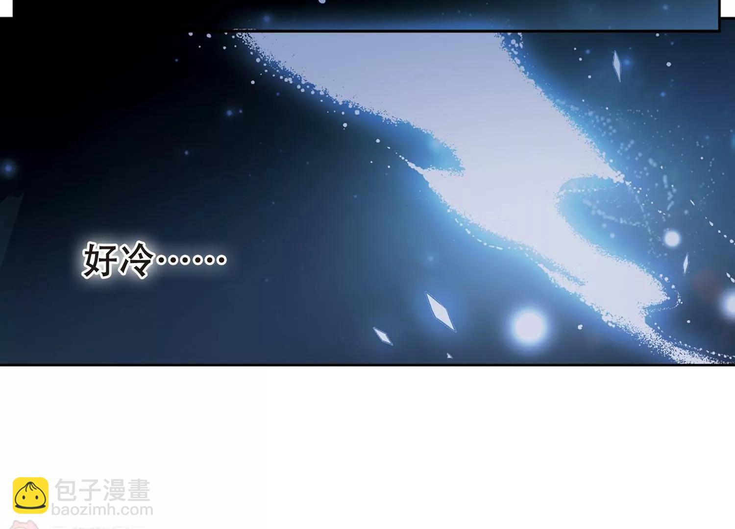 第487话  记忆碎片137
