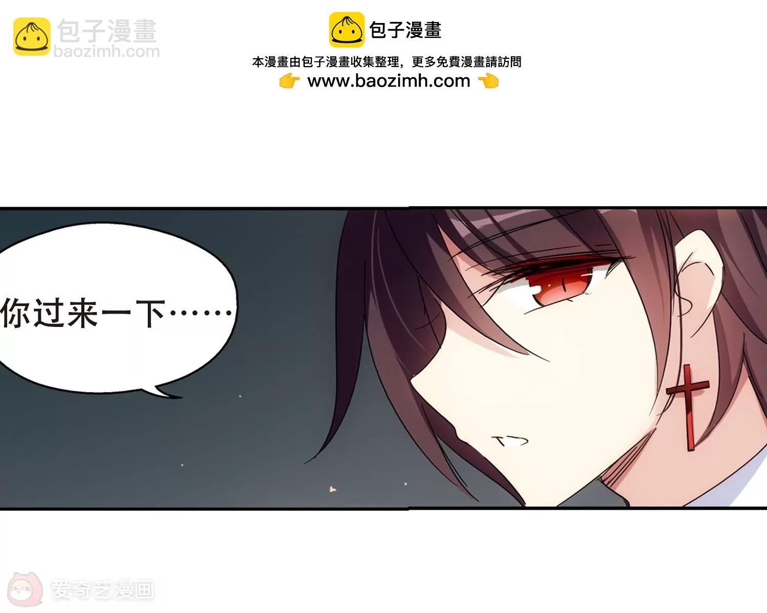 第489话  记忆碎片314