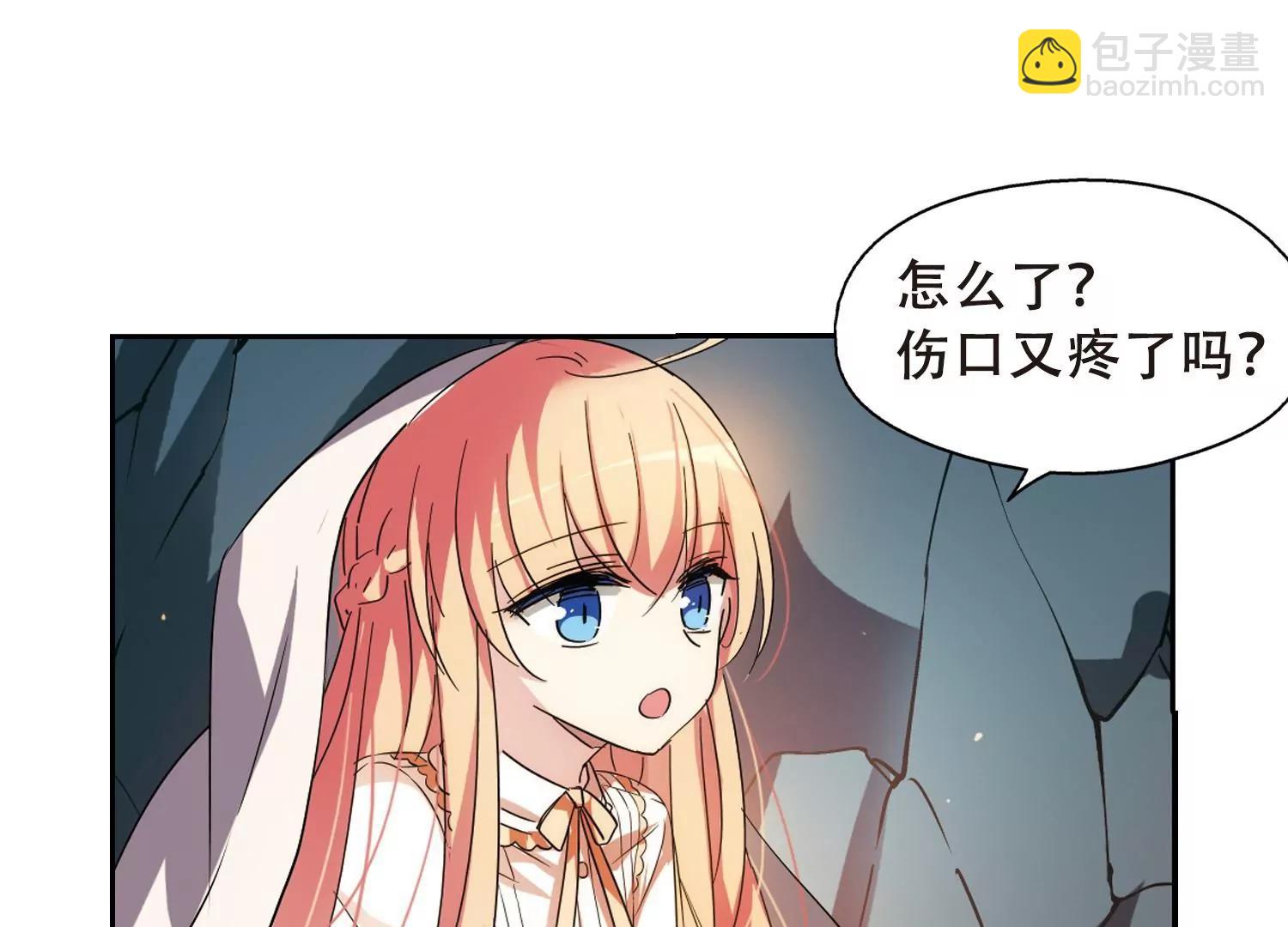 第489话  记忆碎片315