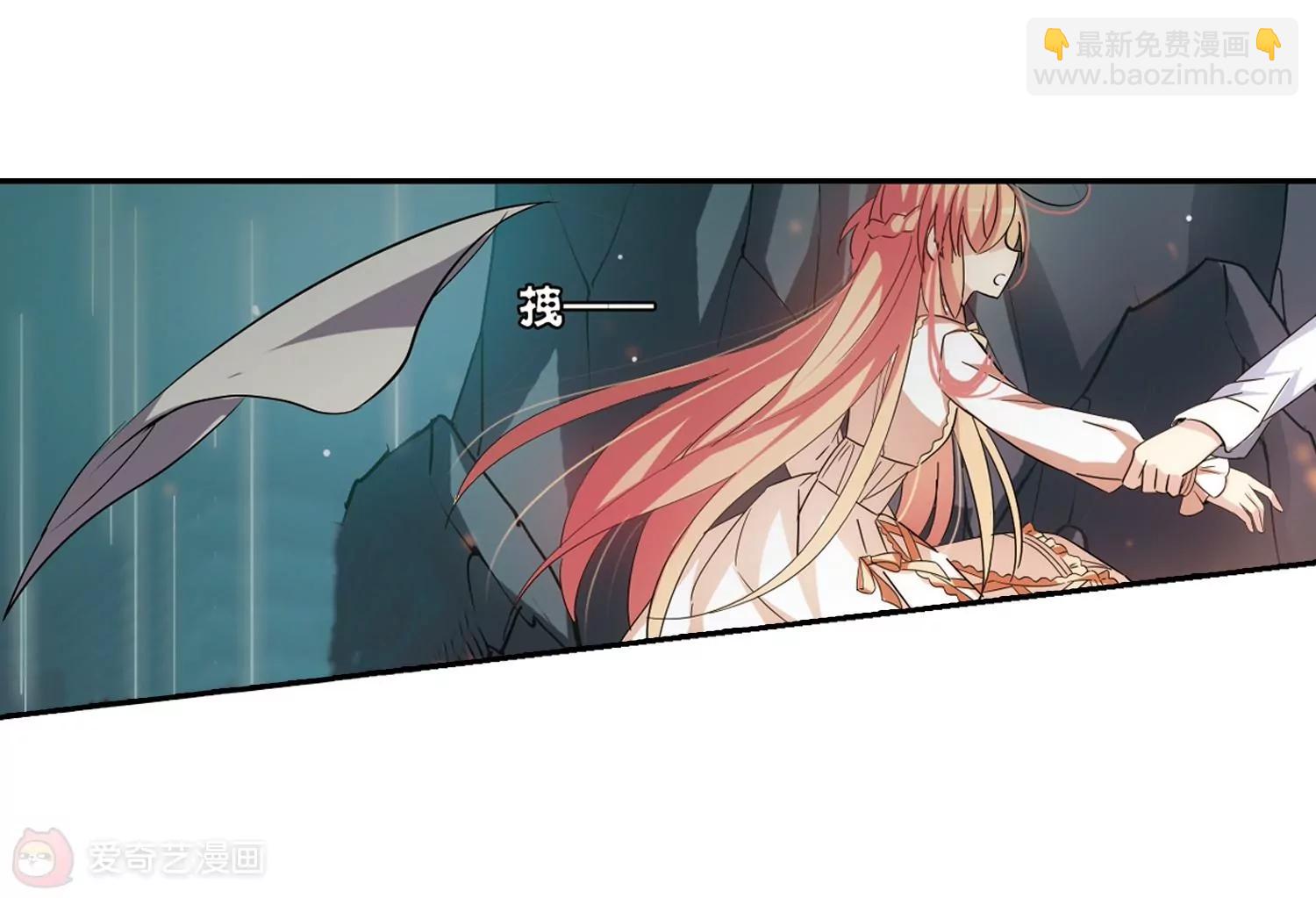 第489话  记忆碎片319