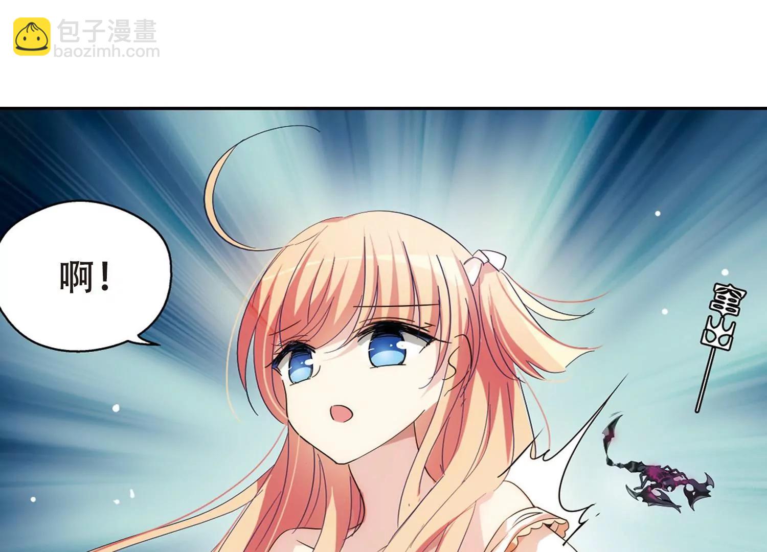 第489话  记忆碎片335