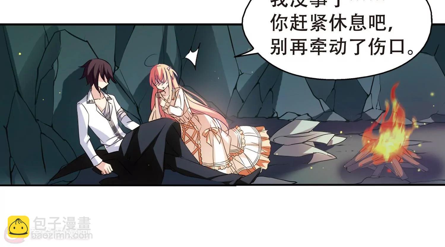 第489话  记忆碎片342