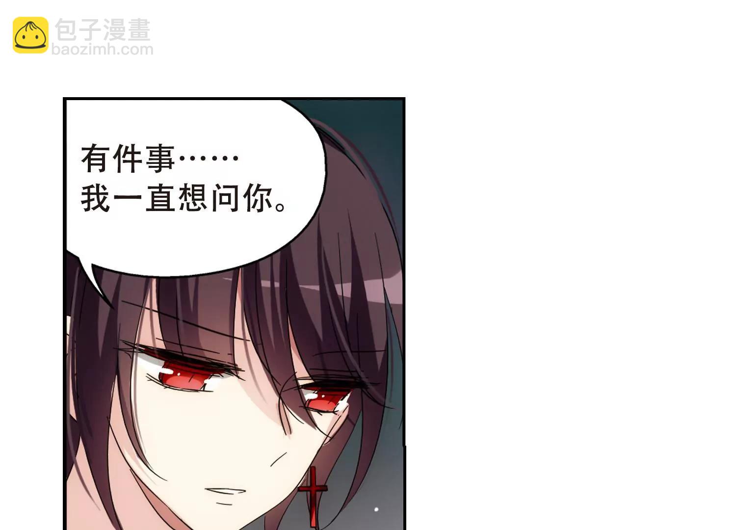 第489话  记忆碎片344