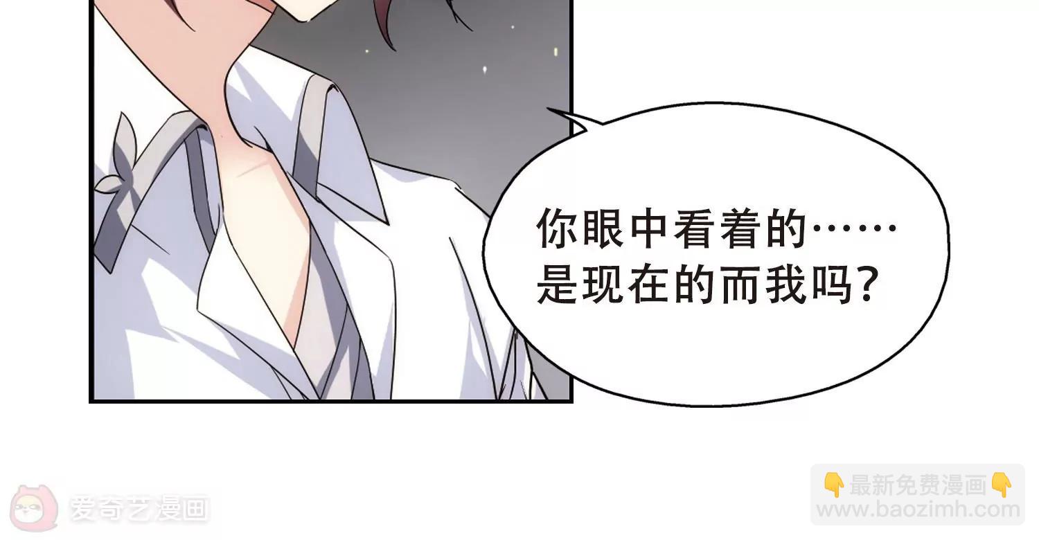 第489话  记忆碎片345