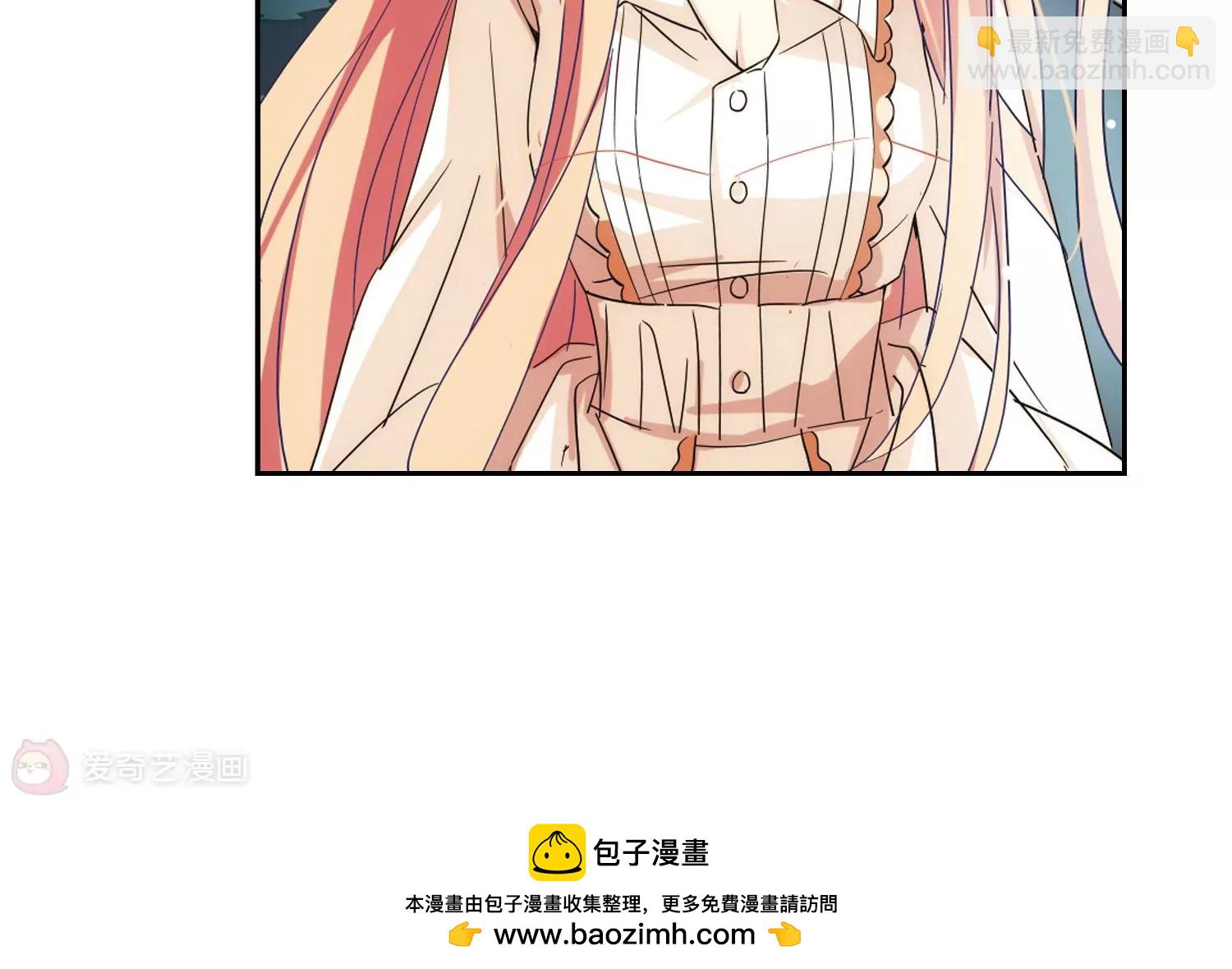 第489话  记忆碎片347