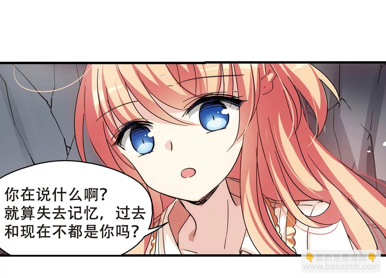 第490话  不同之人111