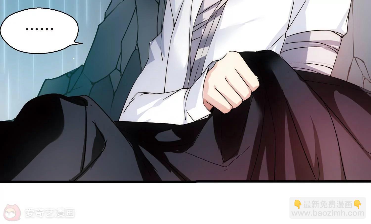 第490话  不同之人114