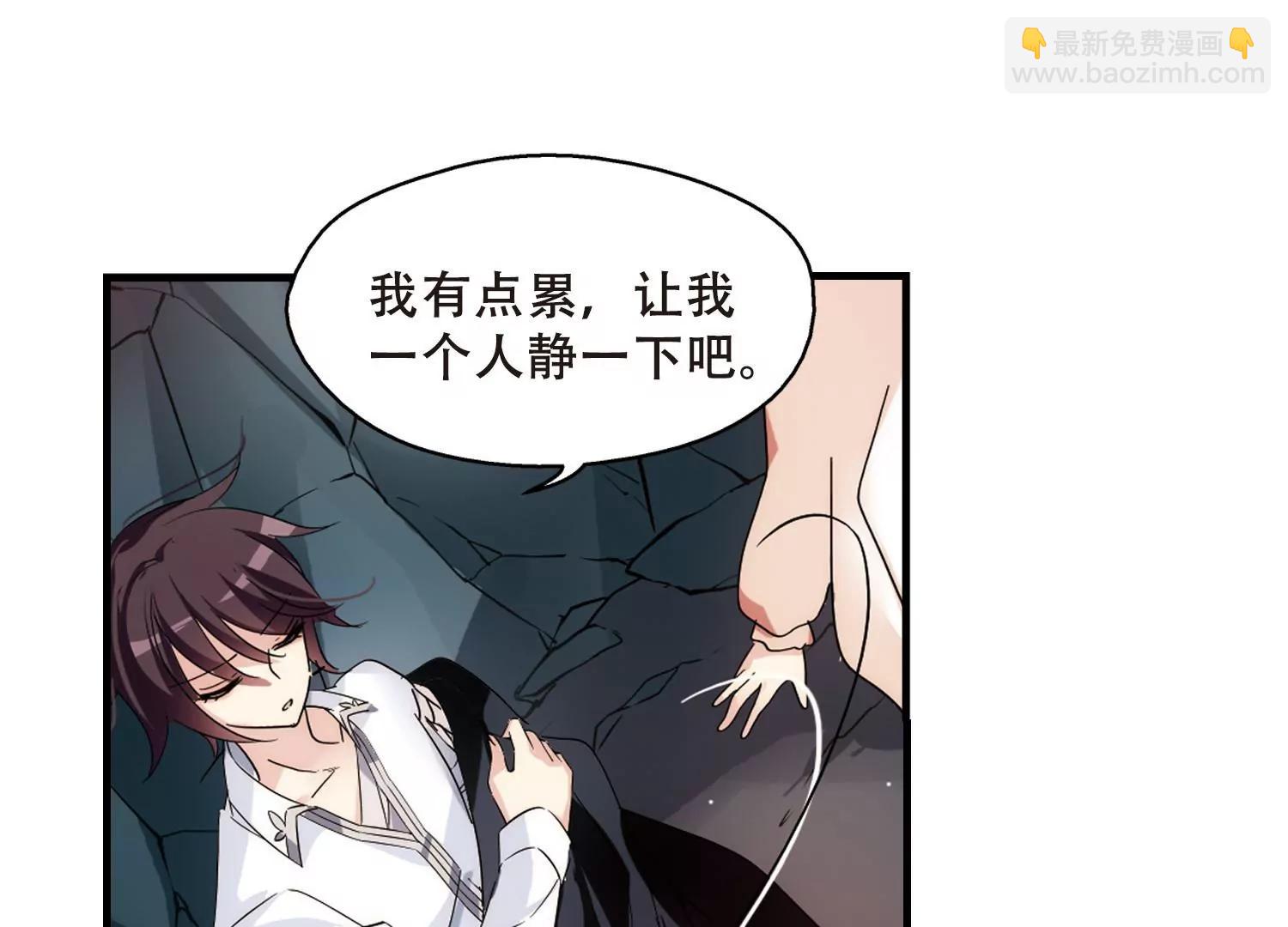 第490话  不同之人115
