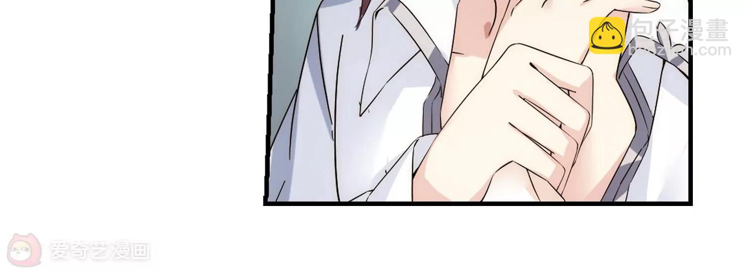 第490话  不同之人124