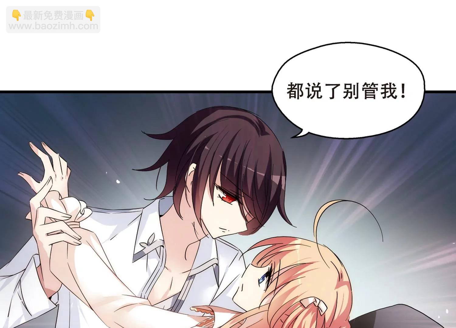 第490话  不同之人125