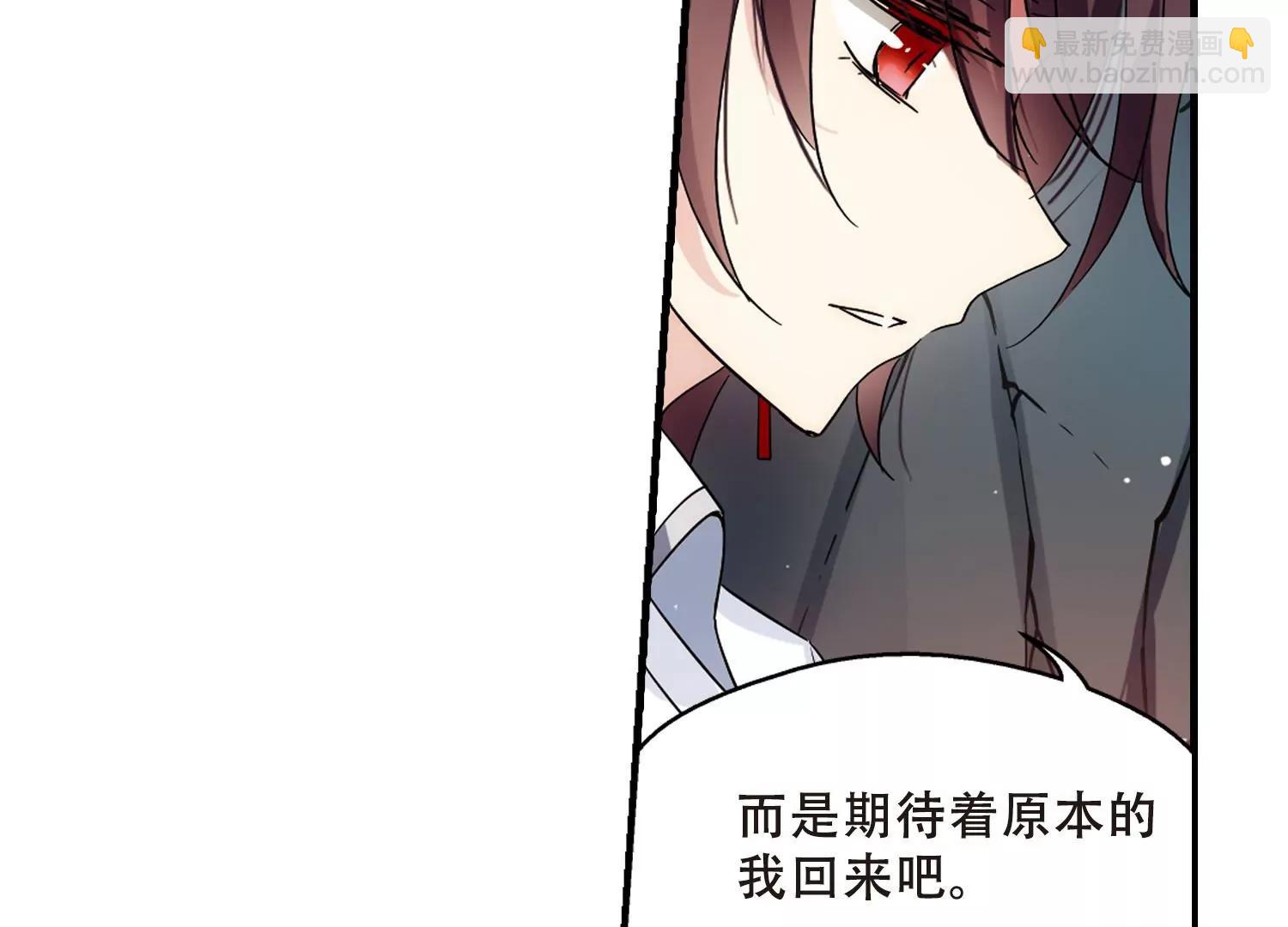 第490话  不同之人19