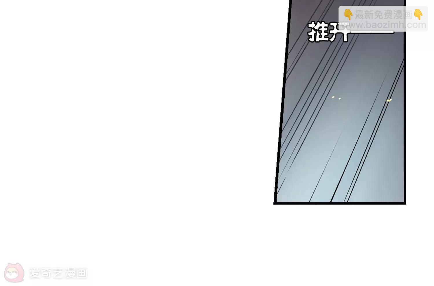 第491话  不同之人211