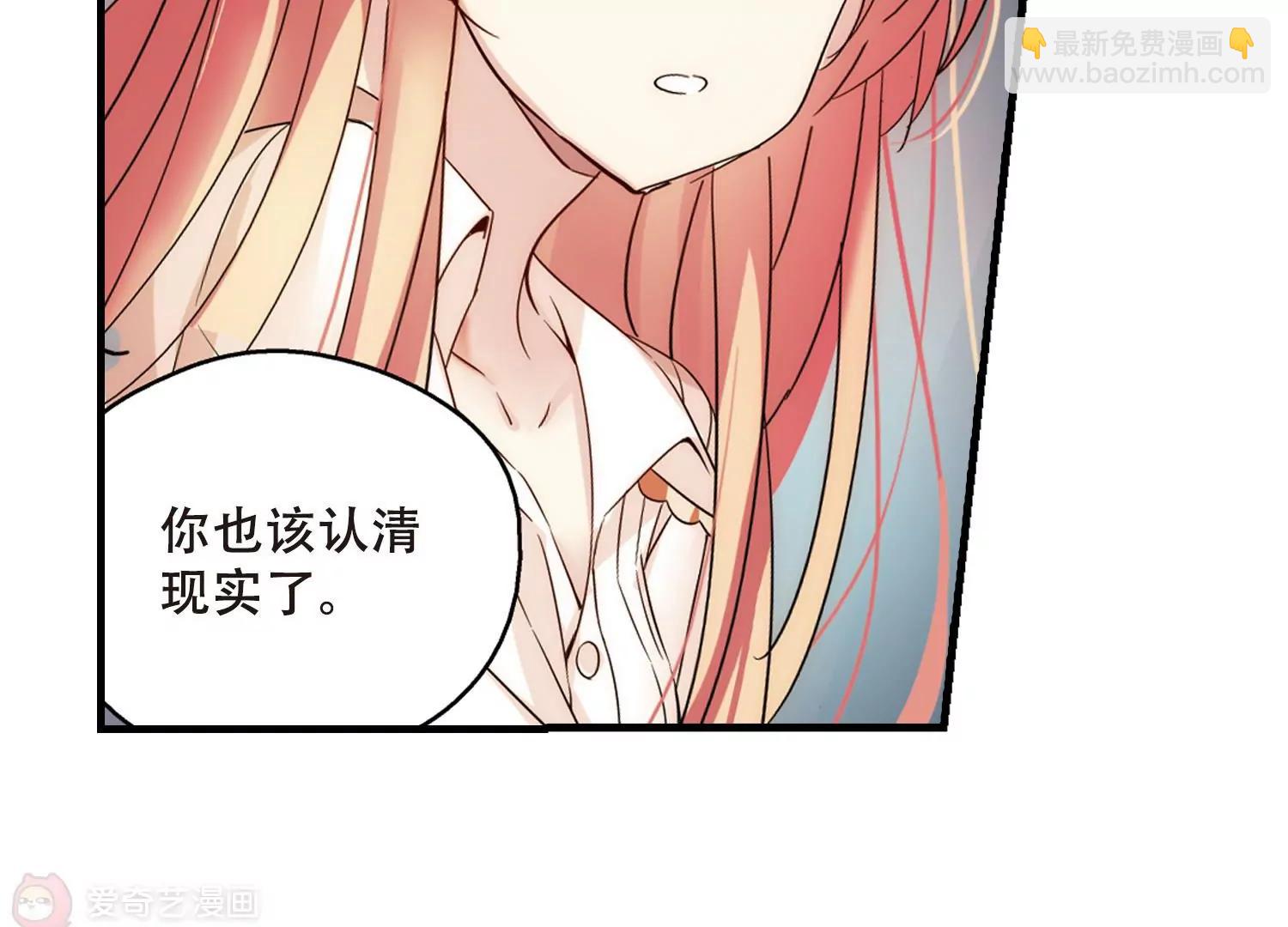 第491话  不同之人221