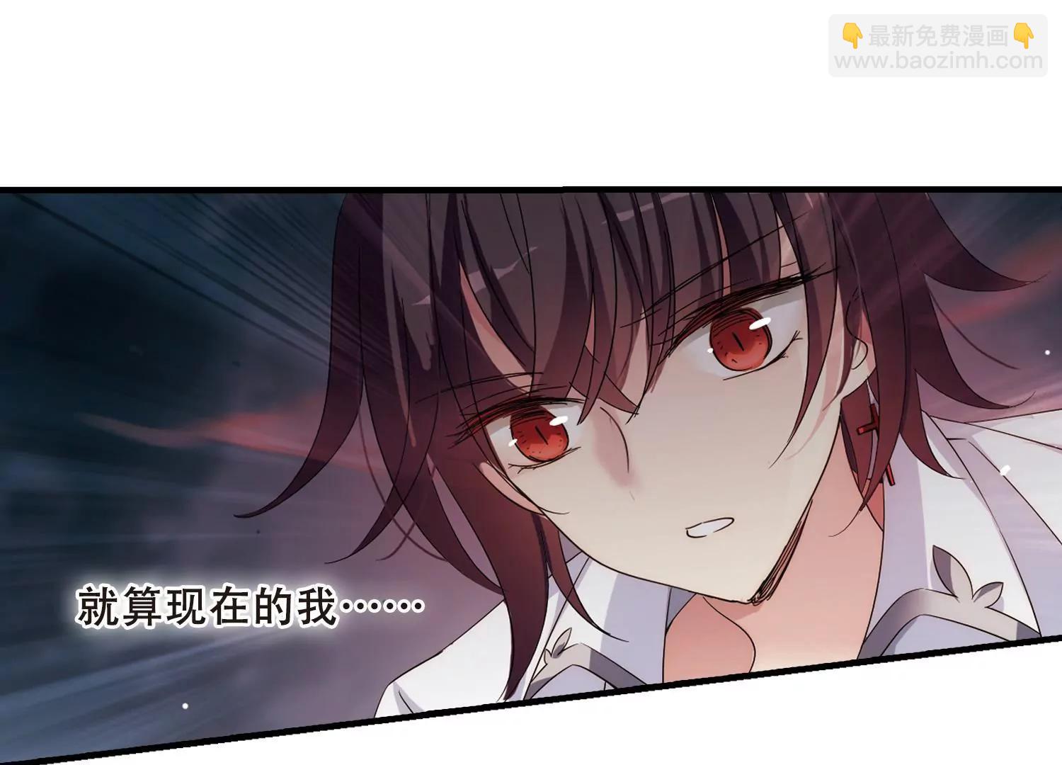 第491话  不同之人236