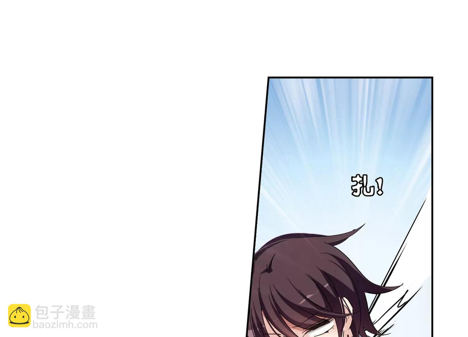 第491话  不同之人244