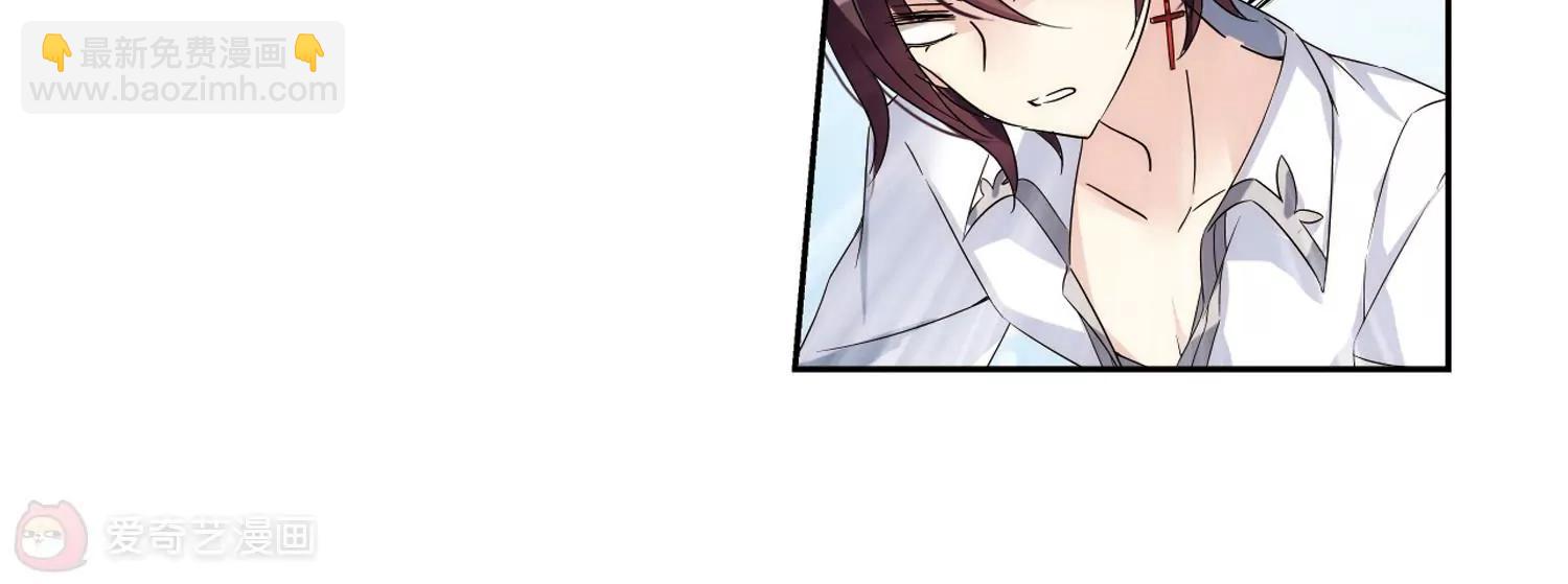第491话  不同之人245