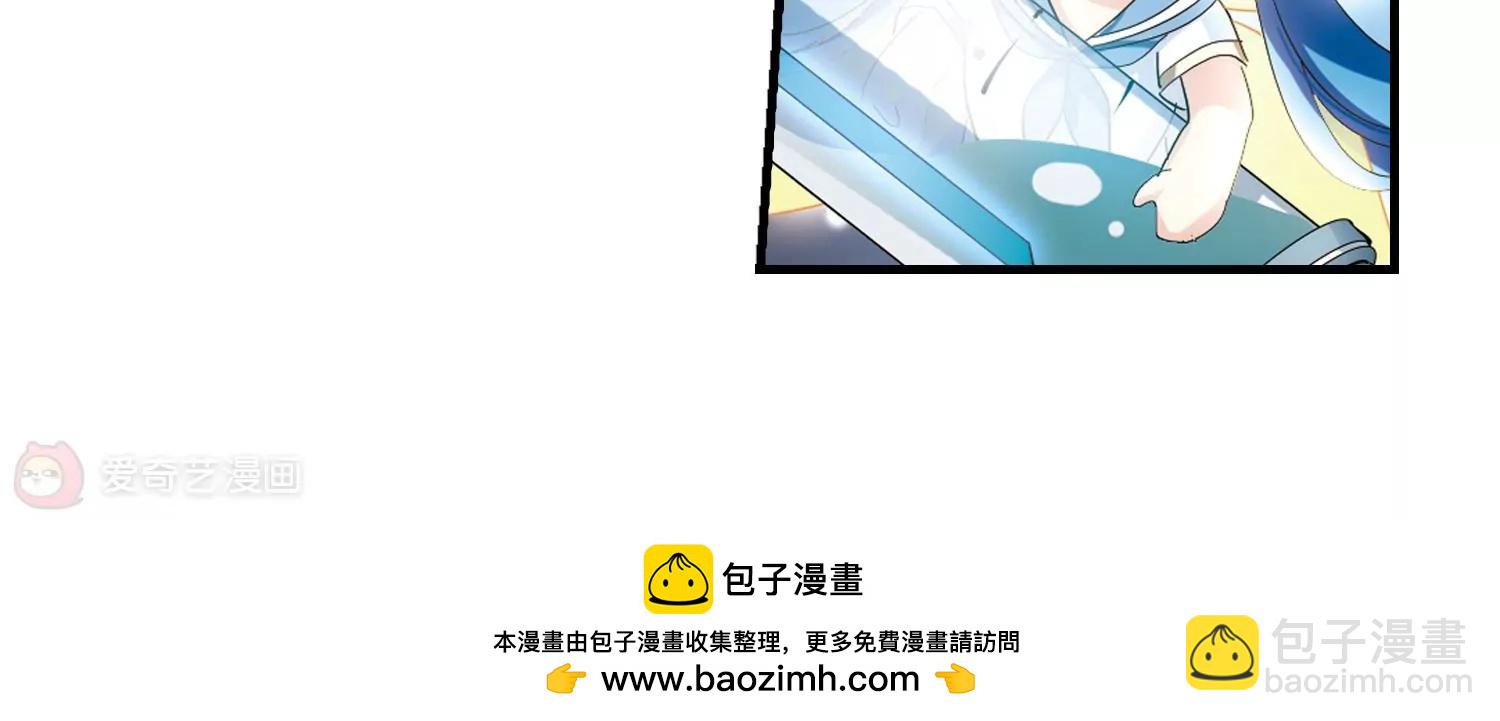 第491话  不同之人249