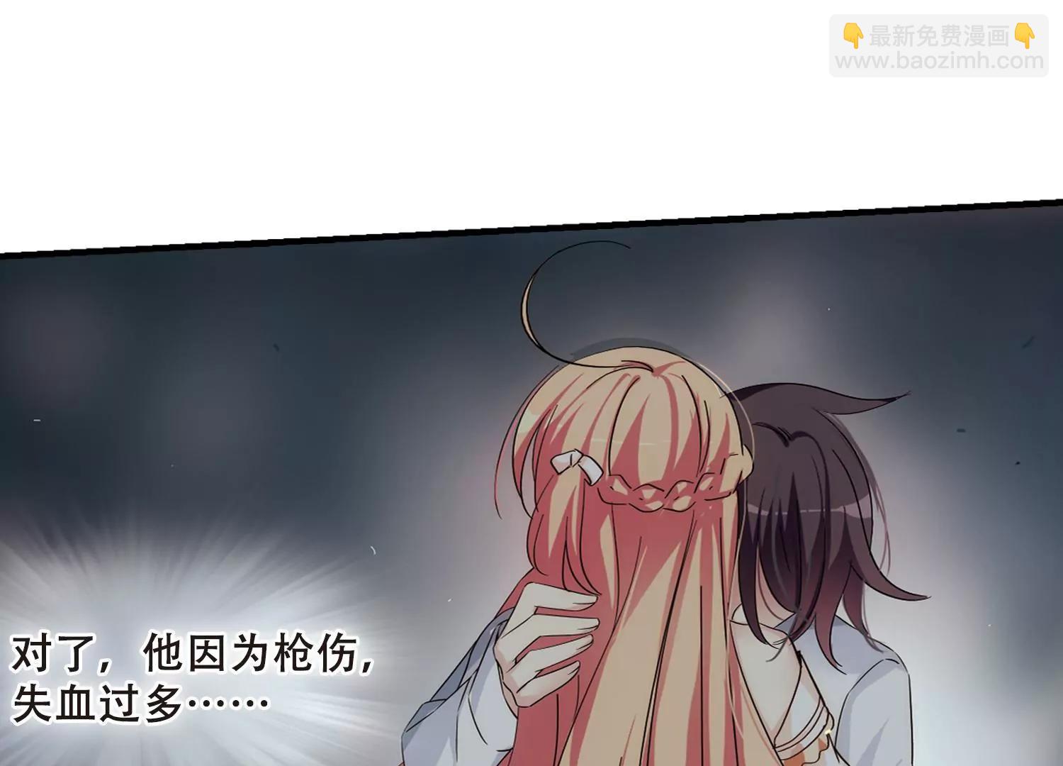 第491话  不同之人26