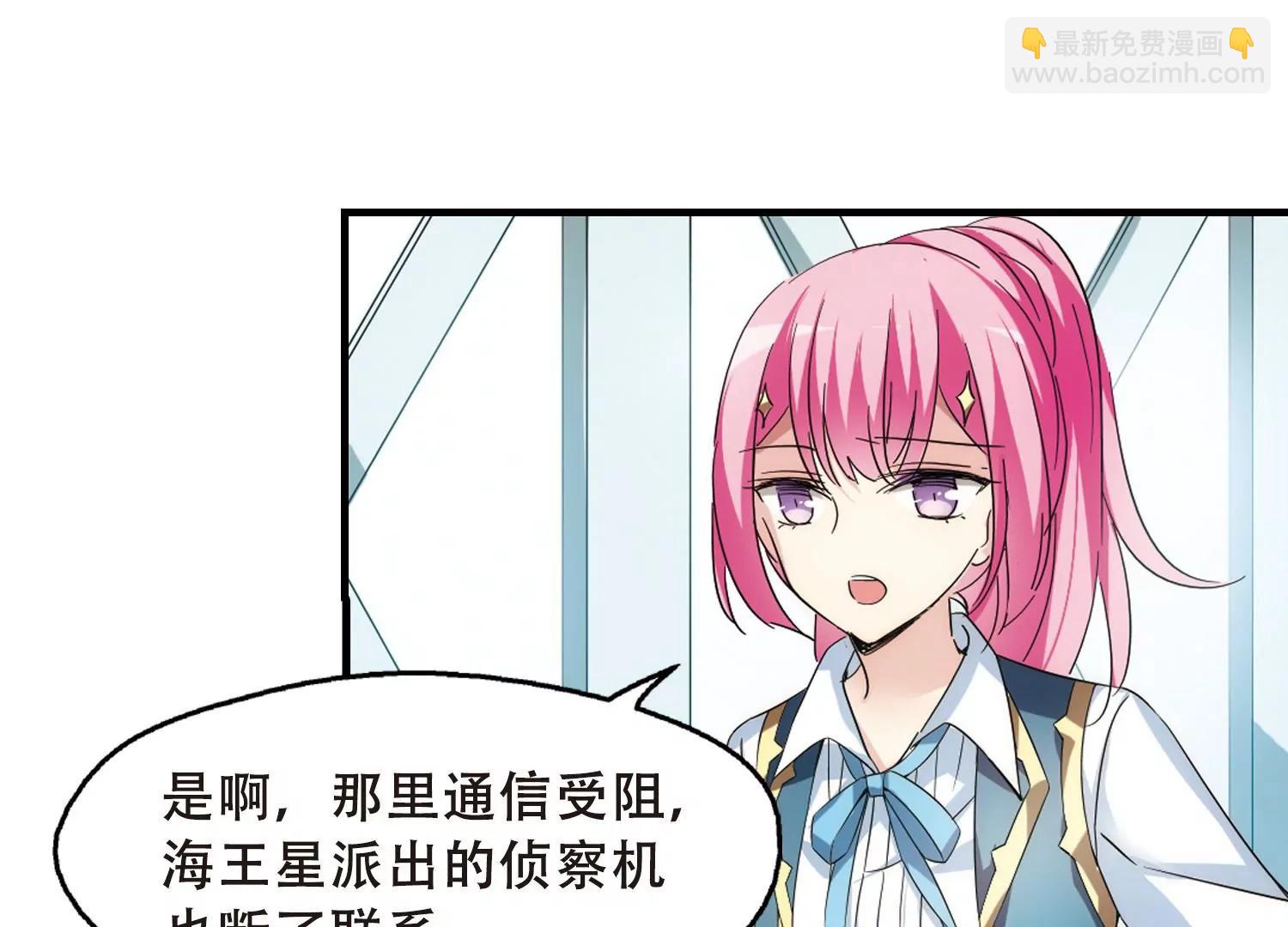 第492话  不同之人314