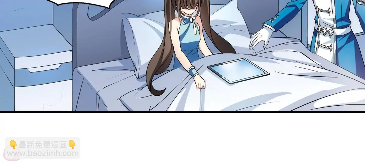 第492话  不同之人319