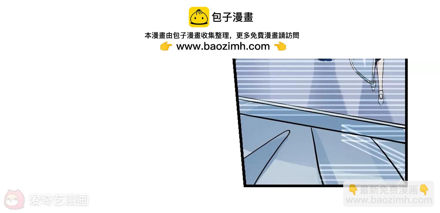 第492话  不同之人323