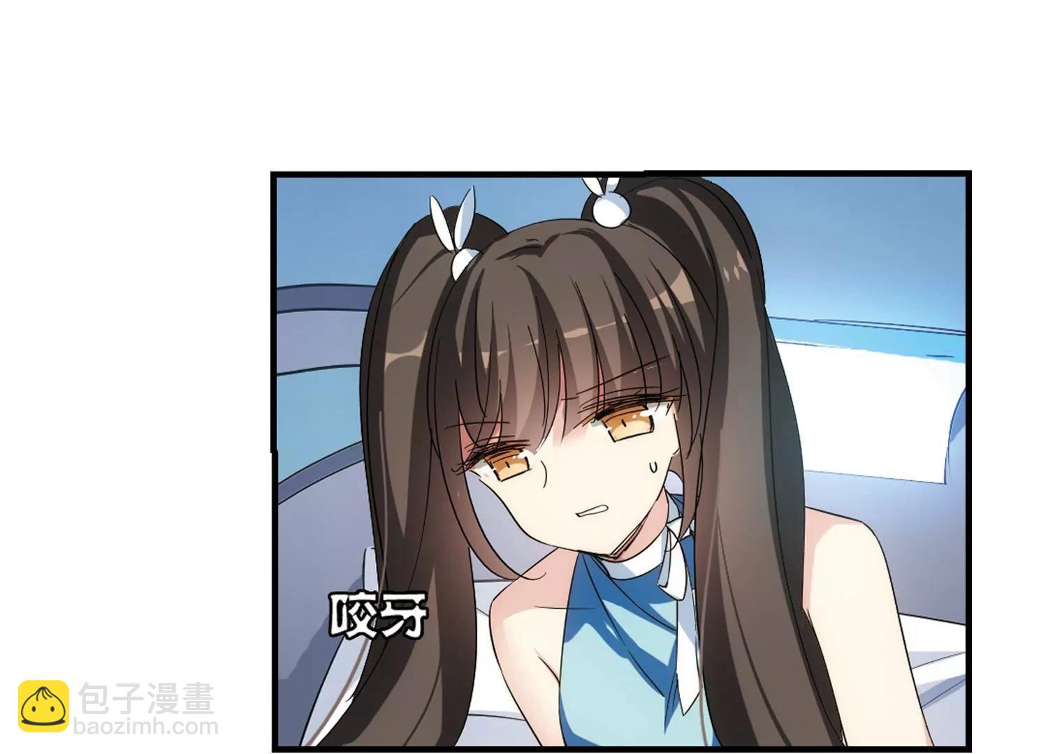 第492话  不同之人328