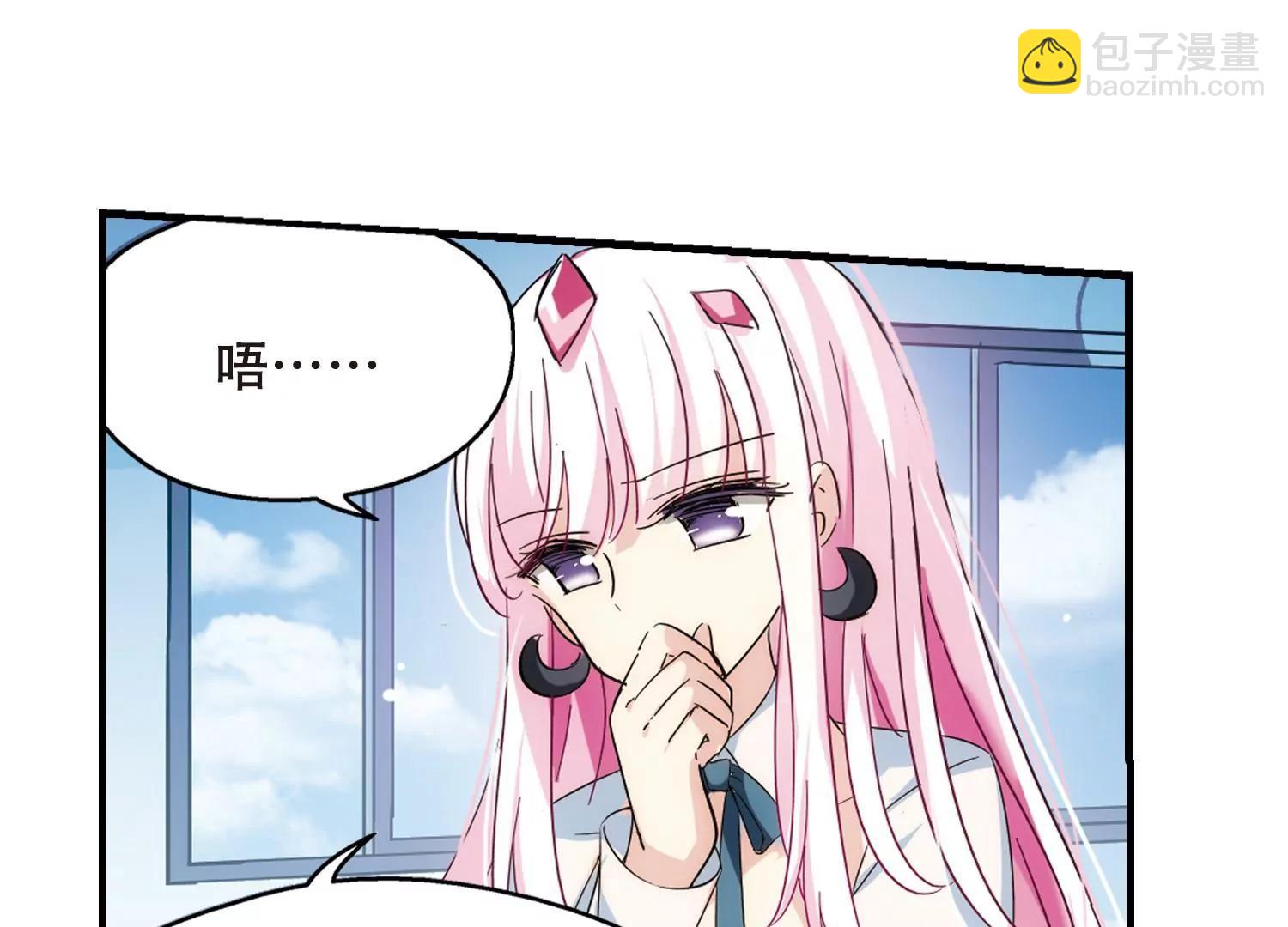 第492话  不同之人344