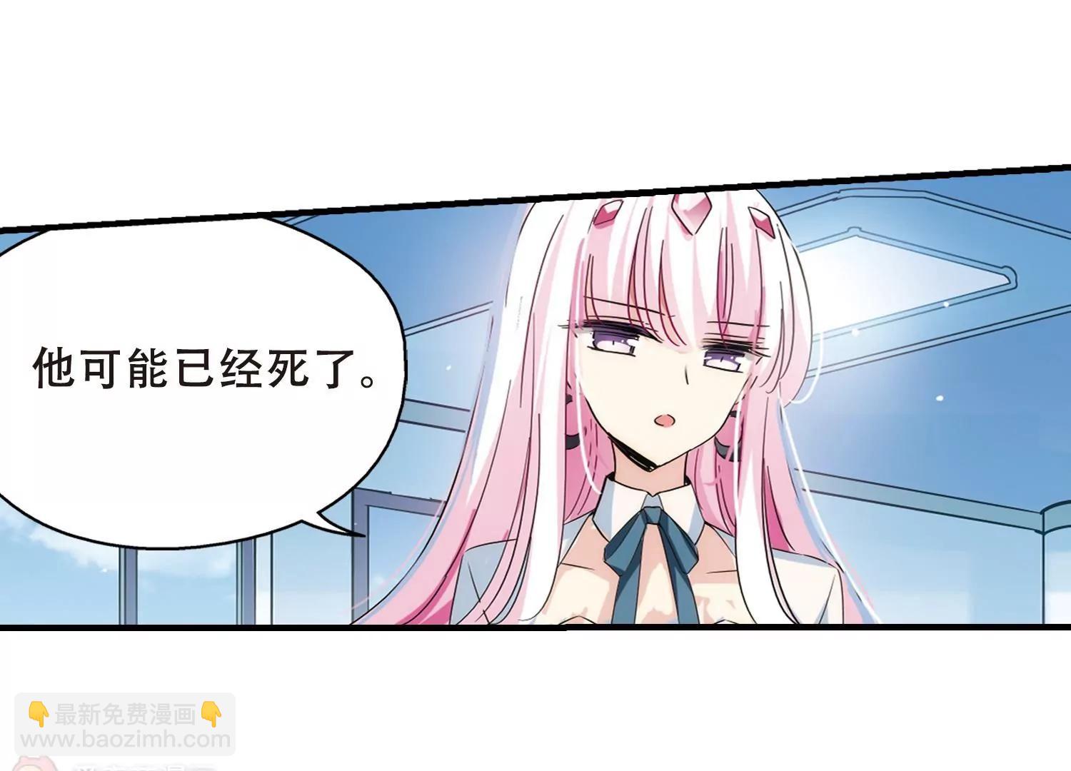 第492话  不同之人354