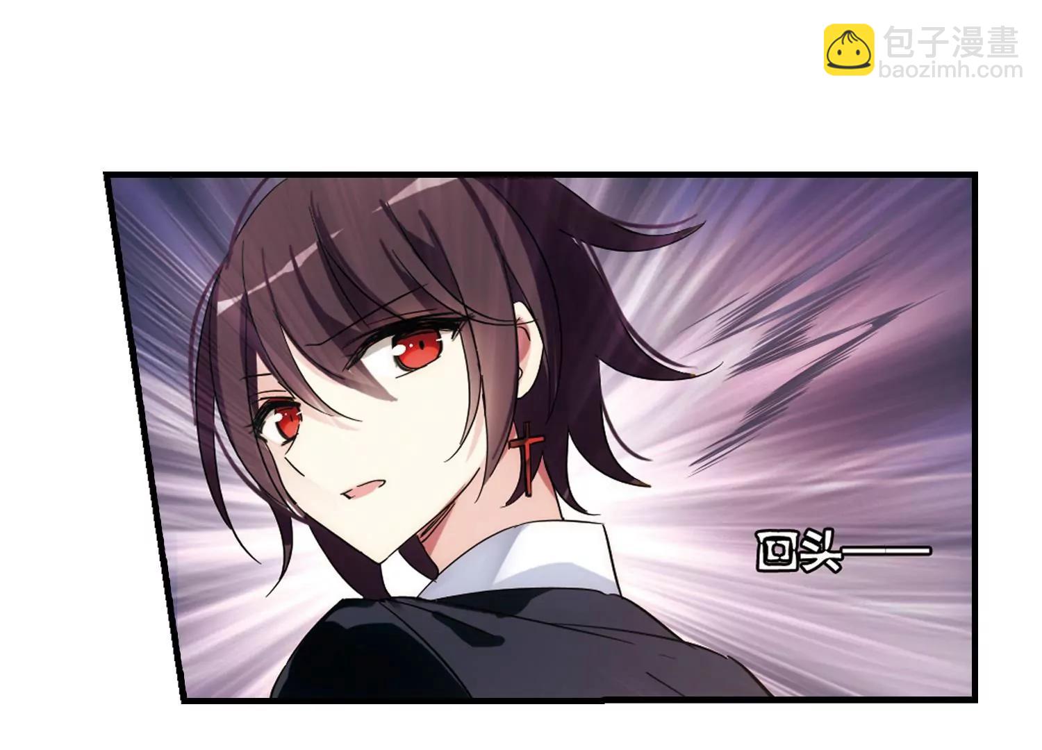 第493话  电磁风暴121