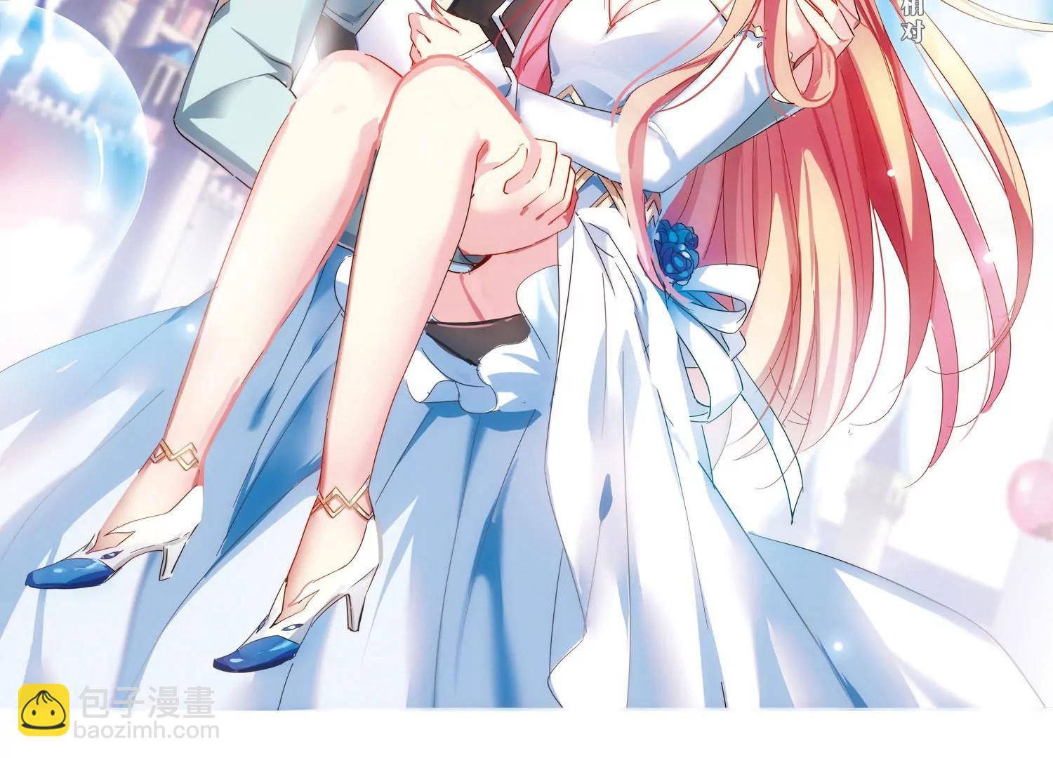第493话  电磁风暴13