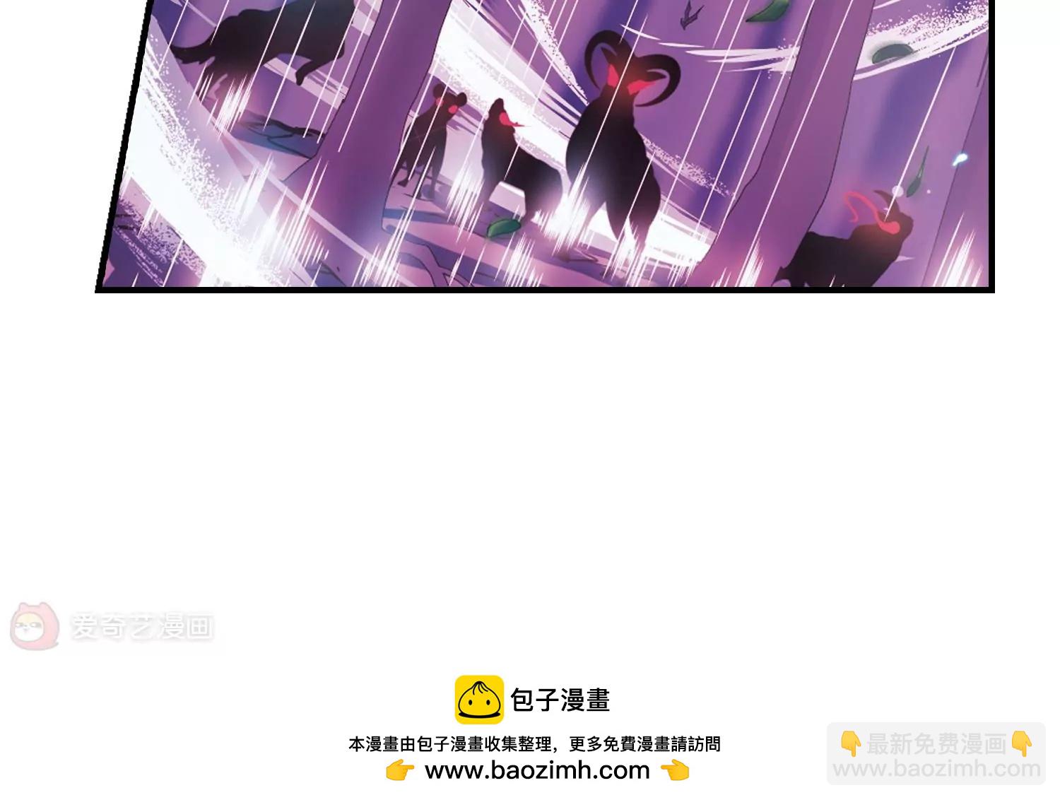 第493话  电磁风暴134