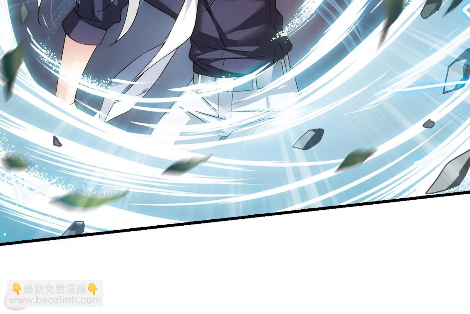 第494话  电磁风暴222