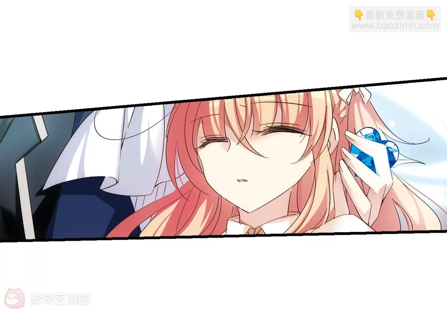 第494话  电磁风暴233