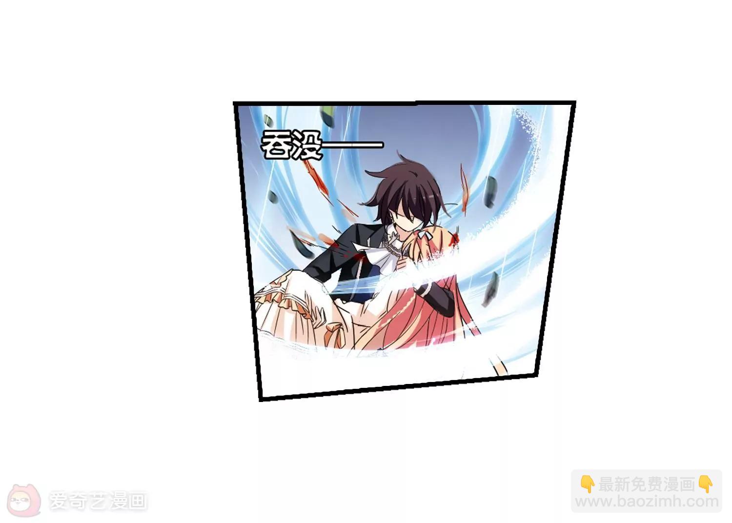第494话  电磁风暴242